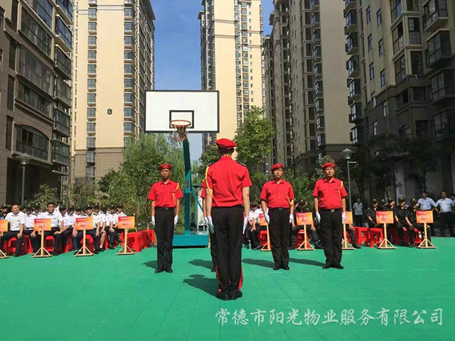 “比出精神、賽出風(fēng)采”安管隊伍隊列比賽